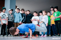 Соревнования по брейкдансу среди детей. 31.01.2015, Фото: 22