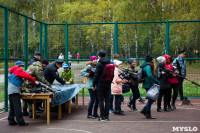 Спортивный праздник в честь Дня сотрудника ОВД. 15.10.15, Фото: 69