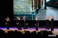 Темы игры – Джиган и Ваня Дмитриенко: в Туле выбрали первых финалистов Оружейной лиги КВН, Фото: 148