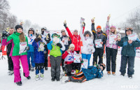 Третий этап первенства Тульской области по горнолыжному спорту., Фото: 102