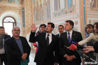 Груздев инспектирует работы в Тульском кремле. 8.09.2015, Фото: 11