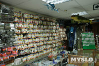 Сом, магазин рыболовных товаров, Фото: 2