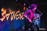 Финал фестиваля молодых рок-групп «МолоТняК-2026»: от фолка до металла, Фото: 96