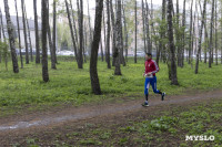 Занятие по спортивному ориентированию 30.04.2025, Фото: 5