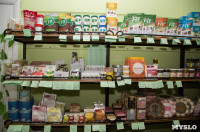 Здоровое питание и спорт: где в Туле купить полезные продукты и позаниматься, Фото: 8