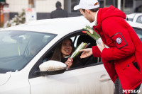 8 марта компания «Автоимпорт» дарила тулячкам-автоледи цветы, Фото: 169