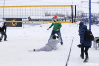 TulaOpen волейбол на снегу, Фото: 51