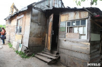 Снос цыганских домов на Косой Горе, Фото: 15