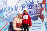 В Туле прошел легкоатлетический забег «Мы вместе Крым»: фоторепортаж, Фото: 88