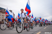 Велопробег в цветах российского флага, Фото: 8