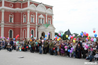 465-я годовщина обороны кремля и день иконы Николы Тульского, Фото: 49