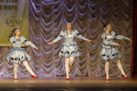 Всероссийский конкурс народного танца «Тулица». 26 января 2014, Фото: 79