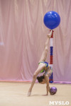 Всероссийский турнир по художественной гимнастике, Фото: 60