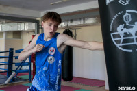 ЕВРАЗ Ванадий помог юным спортсменкам поехать на Первенство России по тайскому боксу, Фото: 2