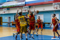 «Русичи» Курск - «Тула-Арсенал» Тула -  82:64, 56:51., Фото: 43