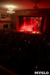 «Кукрыниксы» выступили в Туле с прощальным концертом, Фото: 107