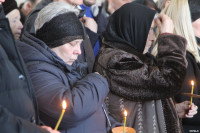 Церемония прощания, Фото: 43