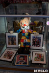 Музей клоунов в Туле, Фото: 1