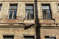 Новое городское пространство "Двор", Фото: 14