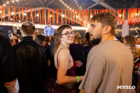 Фестиваль "Это по любви", Фото: 46