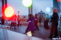 Танцевальный вечер на ротонде, Фото: 34