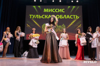 Титул «Миссис Тульской области-2026 Королевский выбор» выиграла Ольга Моховикова, Фото: 24