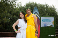 Музыка, карнавал и ламповый вечер: на дикомятном поле прошел Vashana Sup Camp, Фото: 129