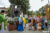 В Туле чествовали молодожёнов и супругов-юбиляров, Фото: 5