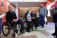 Спортсмены-инвалиды из Ефремова побывали на новогоднем представлении в Тульском цирке, Фото: 14