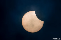 Фотограф запечатлел частичное солнечное затмение над Тулой, Фото: 4