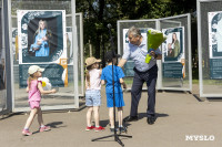 В Белоусовском парке открылась фотовыставка «ZA любовь» , Фото: 38