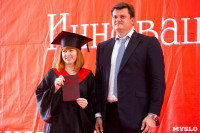 Вручение дипломов магистрам ТулГУ, Фото: 162