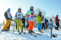 Первый этап чемпионата и первенства Тульской области по горнолыжному спорту, Фото: 75