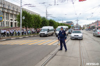 День ветерана боевых действий. 31 мая 2015, Фото: 35