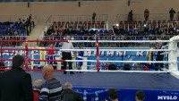 Тульские боксеры на Всероссийском турнире в Михайлове, Фото: 3