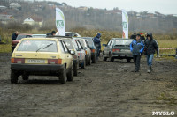 "Улетные гонки" в Мясново, Фото: 72