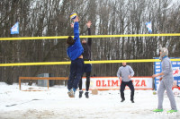II-й турнир по волейболу на снегу., Фото: 18