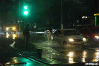 Затопило ул. Декабристов, Фото: 21