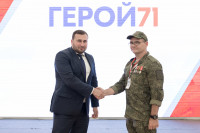 Дмитрий Миляев – участникам проекта «Герой 71»: «Мы с вами - одна команда!», Фото: 30