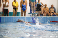 Соревнования по плаванию в категории "Мастерс", Фото: 5