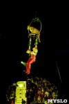 Цирк Инди Ра, Фото: 20
