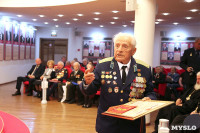 В Туле отметили 60-летие создания «Российского союза ветеранов», Фото: 8
