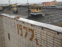  Тульские крыши от Андрея Костромина, Фото: 29