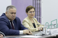 Проекты благоустройства парков Щекино, Киреевска, Ясногорска и Новомосковска, Фото 55