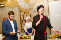 В Туле выбрали трёх лучших кулинаров, Фото: 10