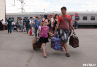 В Тулу прибыли 450 беженцев, Фото: 93