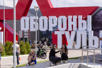  Чемпионат по мотоджимхане в Туле собрал более 70 российских спортсменов, Фото: 37