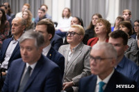 В Туле наградили преподавателей вузов, Фото: 16