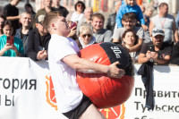 Сила Тулы 2025, Фото: 71