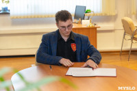 Тульская городская школьная Дума подписала соглашение о сотрудничестве с «Молодой гвардией». , Фото: 8